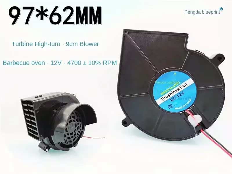 Aufblasbarer Auspuff grill 0,8 Turbo gebläse Hoch geschwindigkeit 12V A Außen-Radial ventilator 97*97*33mm