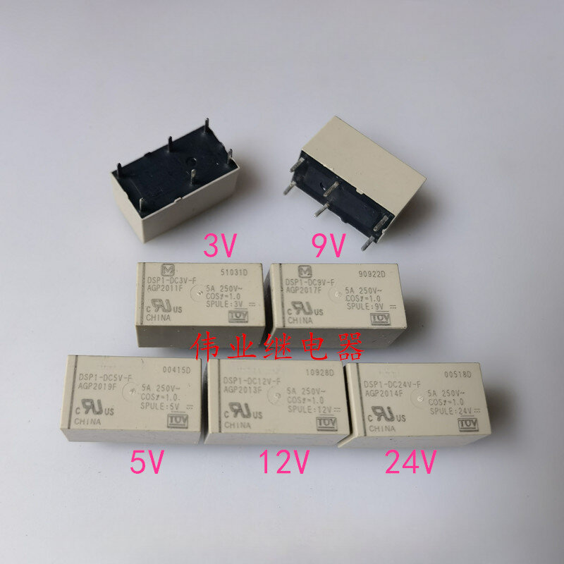 (Nowy) 1 sztuk/partia 100% oryginalny oryginalny przekaźnik: DSP1-DC3V DC5V DC9V DC12V DC24V-F 6 pinów 5A