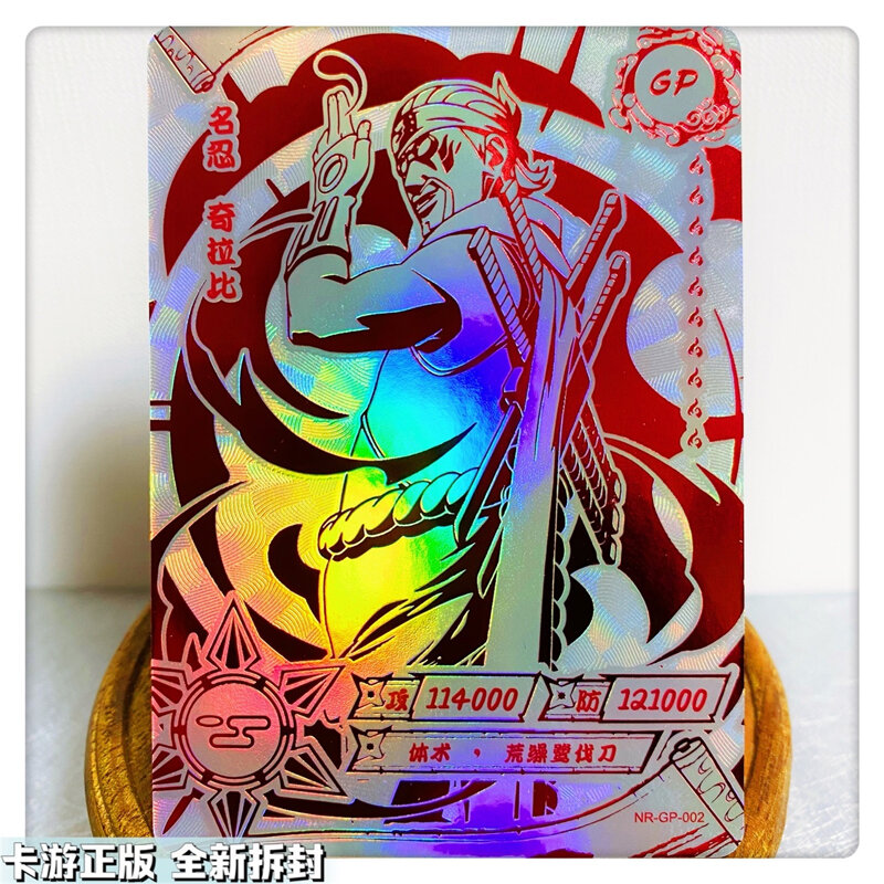 Открытки из аниме «Наруто», фигурки героев аниме Hatake Kakashi Orochimaru Gaara Haruno Sakura Uzumaki Naruto, Red Gold GP, коллекционные открытки
