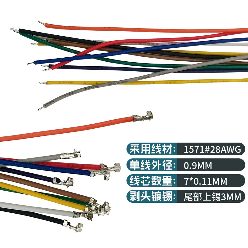 Conector de Terminal JST de 100mm, Cable de conexión electrónico de cabeza simple/doble sin carcasa, 1571-28awg, 1,25 piezas, 10/15/20/30CM