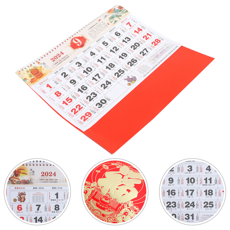 Pendurado parede calendário, ano novo estilo, China decorativo parede calendário diário