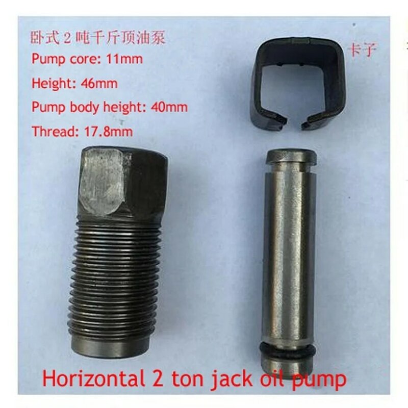 1set Horizontal 2 Ton Jack Accessories Oil Seal Small Oil Cylinder Oil Pump Seal Ring Small Barrel Pressure Jack Oil Leakage