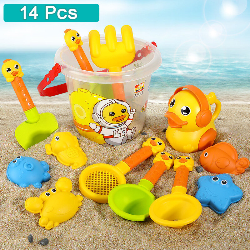 유아용 해변 장난감 모래 양동이 세트, 해변 삽 장난감, 여름 해변 게임, 어린이 장난감, 물놀이 도구
