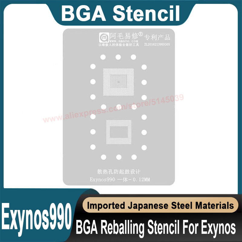 Stensil BGA untuk stensil CPU Exynos 990 manik-manik biji timah tanam ulang stensil BGA RAM dan stensil terintegrasi CPU