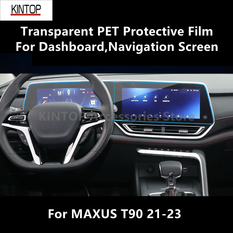 Do deski rozdzielczej MAXUS T90 21-23, ekran nawigacyjny przezroczysty warstwa ochronna PET akcesoria foliowe zapobiegający zarysowaniu