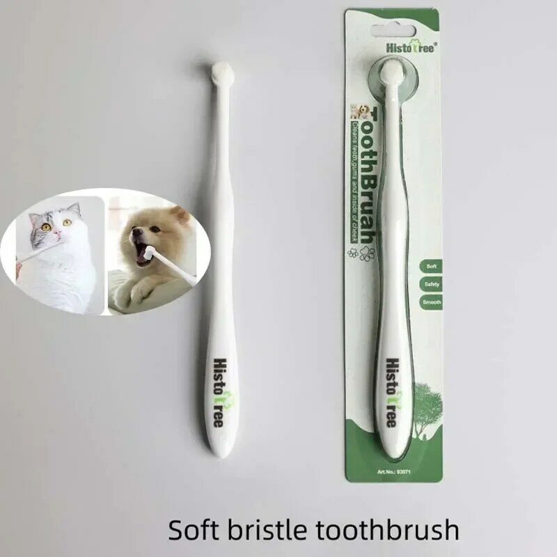 แปรงสีฟันหัวกลมสำหรับสุนัขกำจัดกลิ่นปากและหินปูนอุปกรณ์ทำความสะอาดปากแปรงขนนุ่มสำหรับสุนัขและแมว
