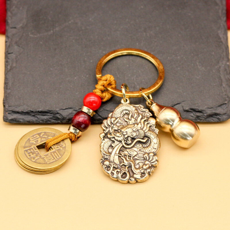 Vintage Brass Beast Dragon Lucky Rope Keychain Pendant Chinese Zodiac Dragon Animals Car Key Chain Bag Feng Shui Hanging Gift