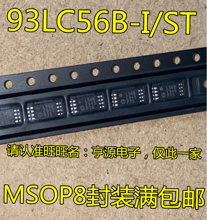 5pcs original nova tela 93LC56B-I/ST impresso L56B MSOP8 pin circuito IC chip de memória chip