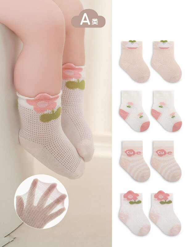 Conjunto de 4 meias de algodão para bebê, meias finas de malha respirável, design bonito dos desenhos animados, recém-nascido, meninos e meninas, para o verão