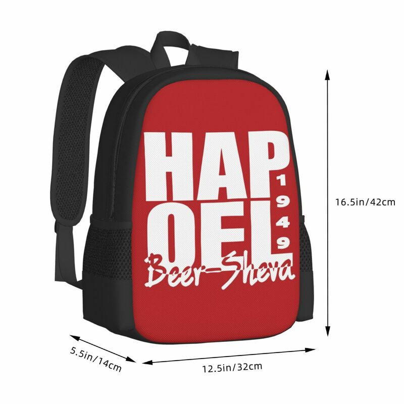 Рюкзак Hapoel Beer Sheva для путешествий, деловая сумка для компьютера для школы и колледжа, подарок для мужчин и женщин