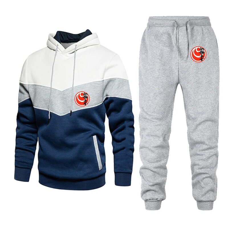 Kyokushin Karate Men's Print Fashion High Quality Hooded Pullover Hoodie + Trousers Casual New Three-Color Stitching Suits