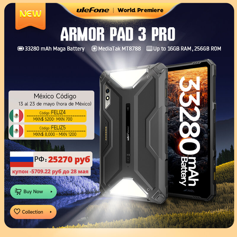 Ulefone Armor Pad 3 Pro แท็บเล็ตที่ทนทาน, แท็บเล็ต33280 mAh MT8788แรม16GB (8 + 8) รอม256GB 50MP แอนดรอยด์10.36 "2K