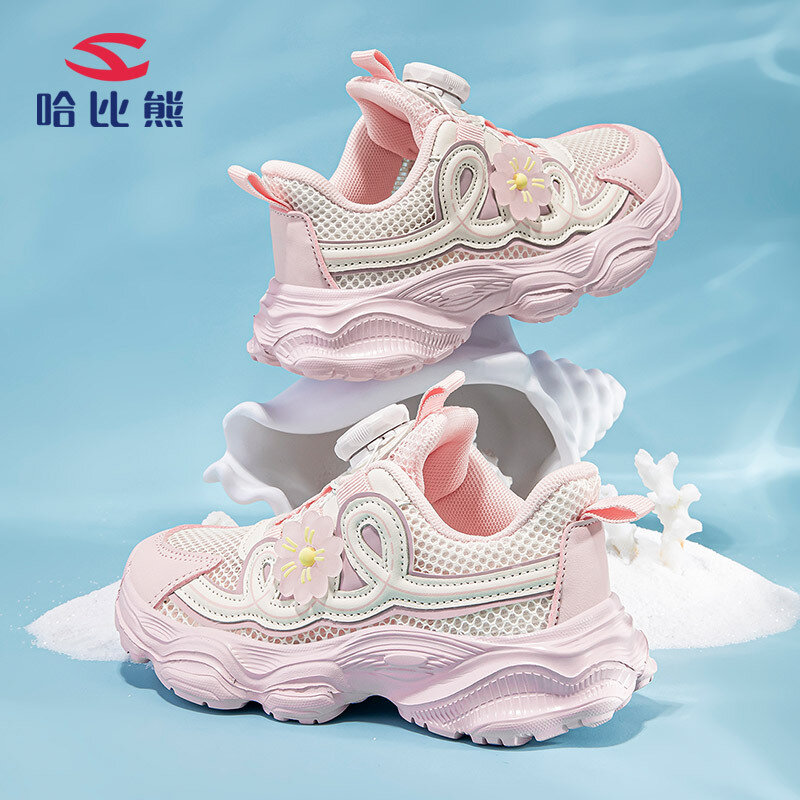 Детская сетчатая обувь для девочек, теннисные летние кроссовки для малышей, уличная спортивная и беговая Обувь GU8295