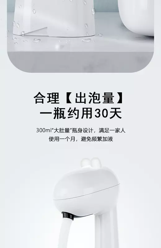 Dispensador de jabón de manos de inducción sin contacto, totalmente automático, para cocina y baño, 110V/220V