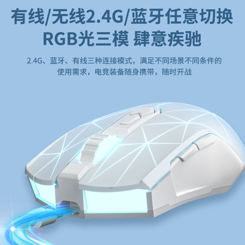 Ajazz-Wired RGB Colorful Lightweight Mouse, 3 Modos de Jogo, Controle de 7 Velocidades, USB, Silent Switch, Office e Gamer Mouse, Aj52 Pro