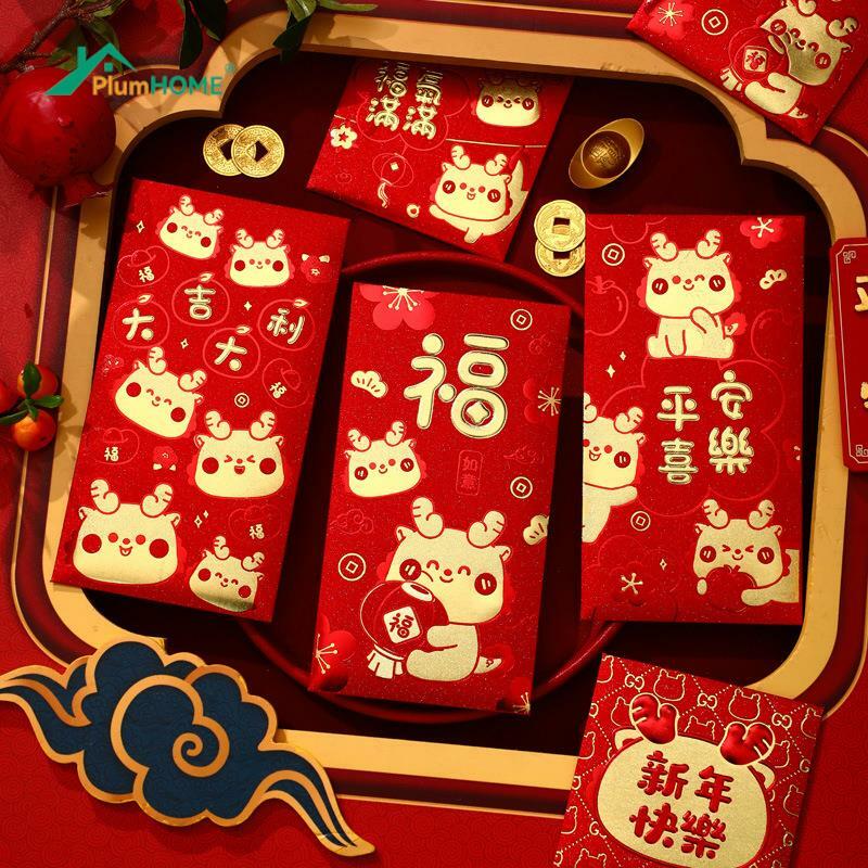 6pcs Chinese New Year Lucky Red Envelope Dragon Gift Envelope Dragon Year 2024 Money Bag Spring Festival Lucky Gift Pocket