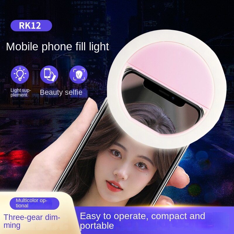 USB Charge Led Selfie Ring Light Mobile Phone Lens LED Selfie Lamp Ring for iPhone Samsung Xiaomi POCO Mobile Phone Selfie Light