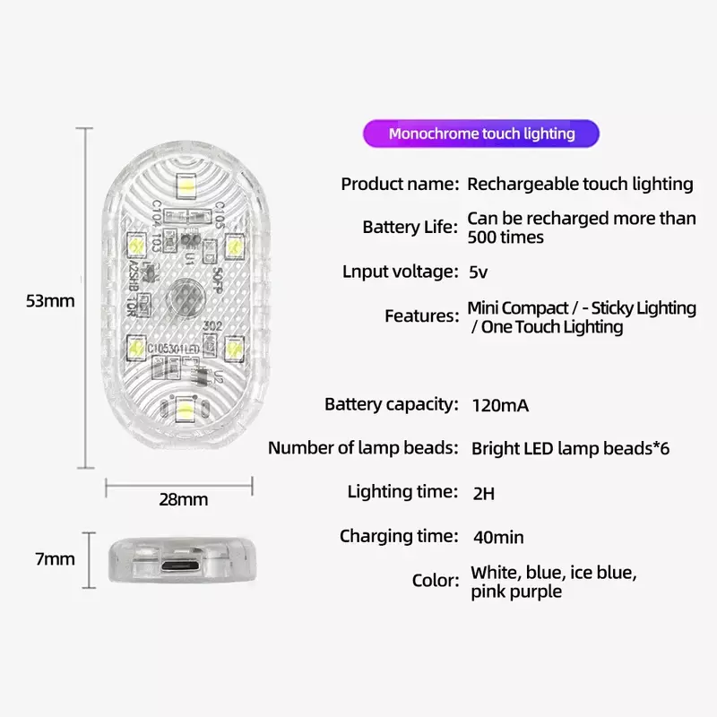 New Car LED Touch Lights Wireless Interior Light Magnetic Auto Door Light Roof Ceiling Lamp Reading Lamp USB Rechargeable 5V