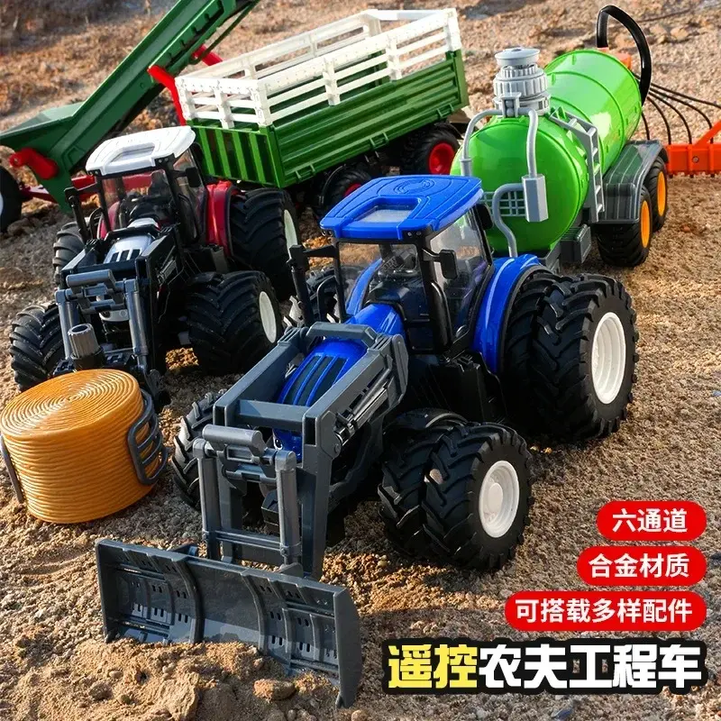 Rc trattore rimorchio in lega veicolo di trasporto veicolo di ingegneria agricoltore simulazione giocattoli agricoli con simulatore di agricoltura faro a Led