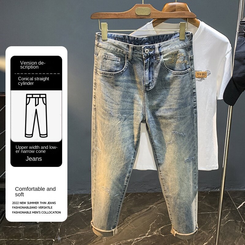 High-End Washed Jeans Men's Trendy Embroidered Loose Harem Design Summer Thin Light Straight-Leg Saggy Casual Pants
