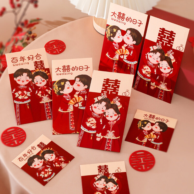 結婚式のための伝統的な中国の赤い封筒、ラッキーなお金のパケット、着信パケット、hongbao、ウェディングギフト、6個