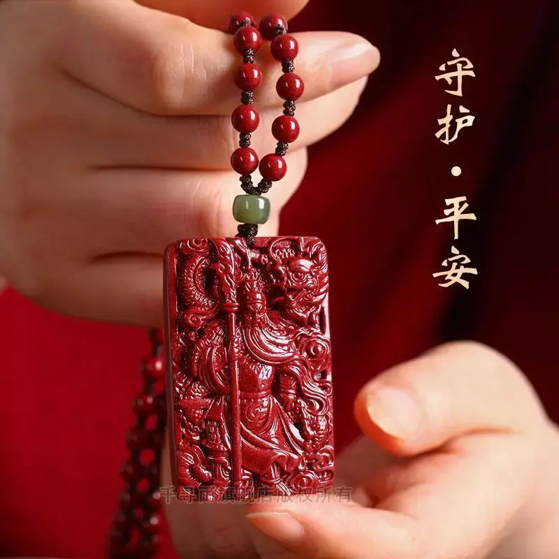 Cinnabar Wu God of Wealth GuanGong Pendant Men's Natural Purple Gold Sand Body Protection This Life Year Female necklace Jewelry