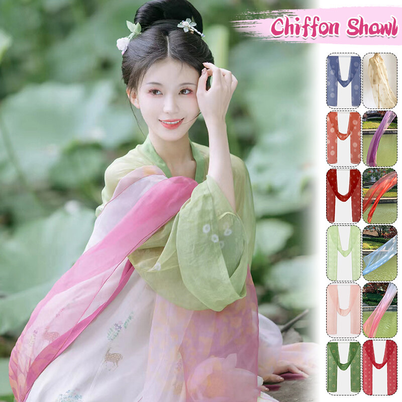 Chinese Ancient Dance Costume Opera Streamer Hanfu Cosplay Chiffon Long Shawl Dance Ribbon Performance Dance Flowing Silky Scarf