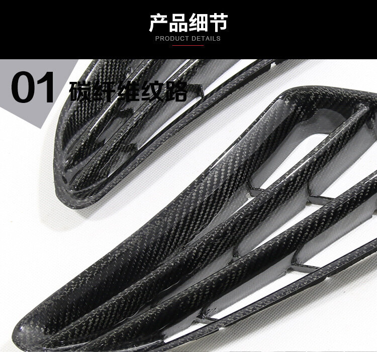 For Boxster987 Carbon Fiber Modified Rear Air Vent Car Modified Exterior Replacement Decoration Car Accessories