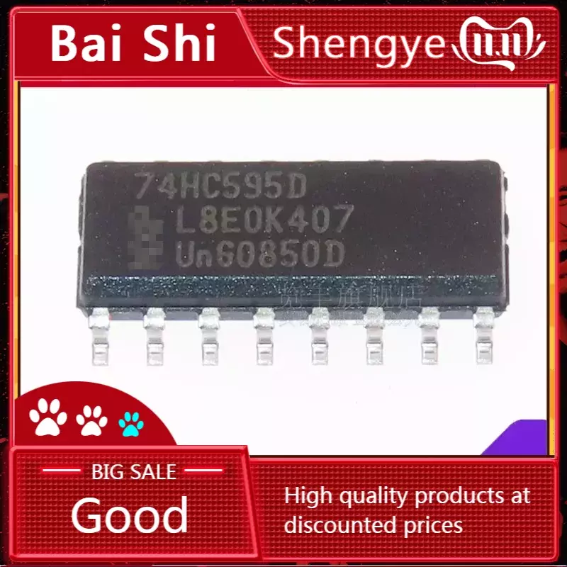 BaiS)74HC595D, 118 SOIC-16 8-bit serial or parallel output shift register