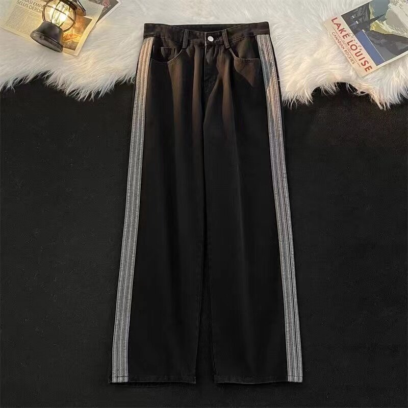 Jeans Women's Autumn Design High Waisted Spicy Girl Small Loose Straight Leg Wide Leg Long Pants With A Sweeping Floor