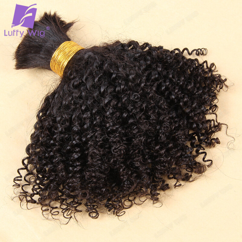 Double Drawn Brazilian Curly Bulk Human Hair for Braiding Full Thick Ends Tight Curly No Weft Bulk Hair Bundles Extensions