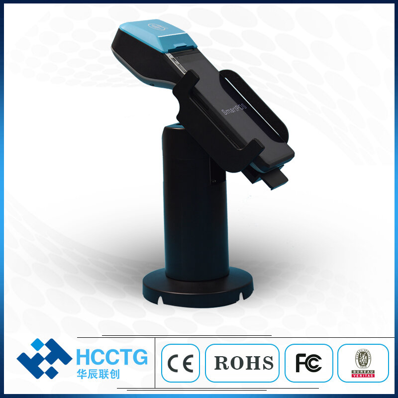 Handheld Device Holder Universal Adjustable Angle Swivel POS Terminal Stand POS System Bracket for Payment device (PS-S03)