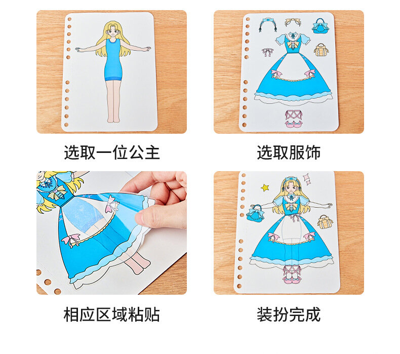 DIY anak menggambar lukisan buku putri berpakaian gaun pernikahan mainan anak perempuan seni dan kerajinan Puzzle buatan tangan stiker pakaian
