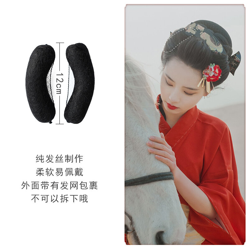 Wig gaya kuno tas rambut kostum Updo Bun Styling gaya rambut Croissant hiasan kepala untuk Hanfu