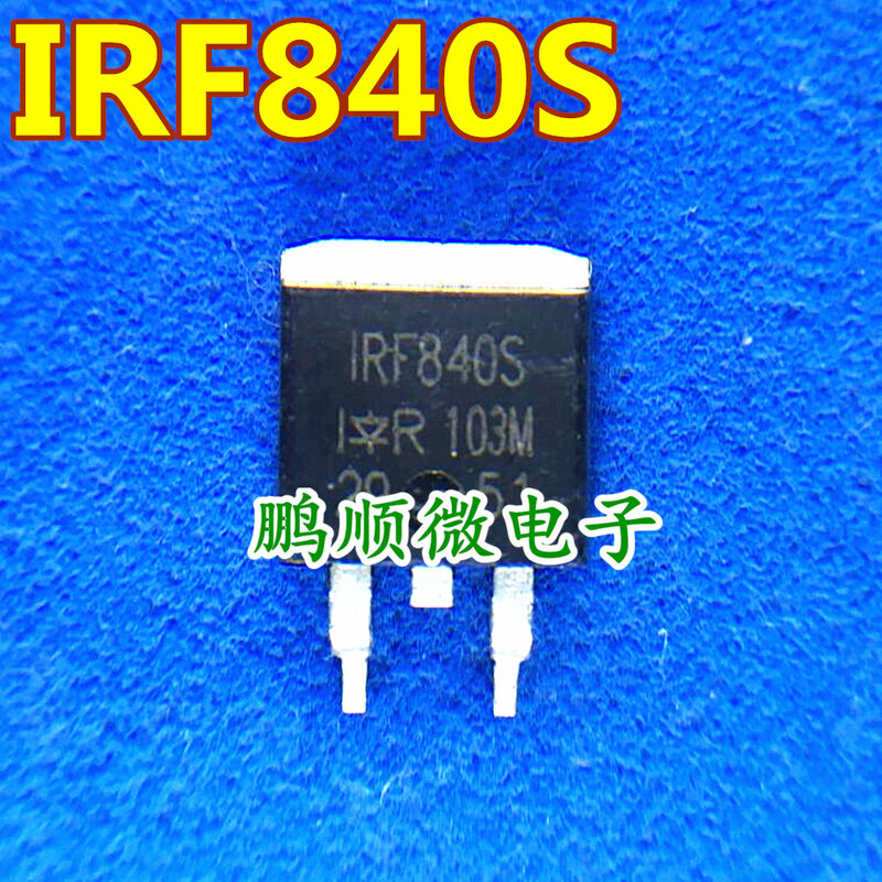 30pcs original new MOS tube IRF840 IRF840S TO-263500V8A