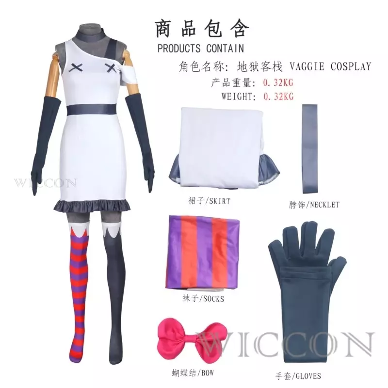 Anime Hazbin Vaggie Cosplay Costume Hotel Uniform Adult Men Women Party Devil Radio Demon Carnival Halloween Full Set
