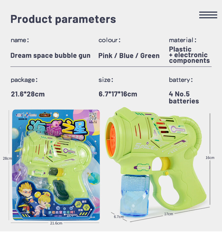 Bubble Gun Electric Automatic Soap Rocket Bubbles Machine Kids Portable Outdoor Party Toy Blower Toys pistole a bolle regalo per bambini