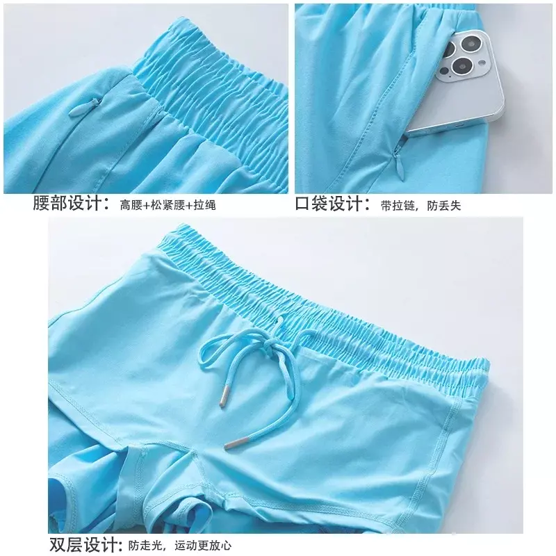 LKU Sports pantaloni ad asciugatura rapida finti due pezzi di pantaloni da yoga in rete per pantaloncini elastici da corsa antiriflesso da donna