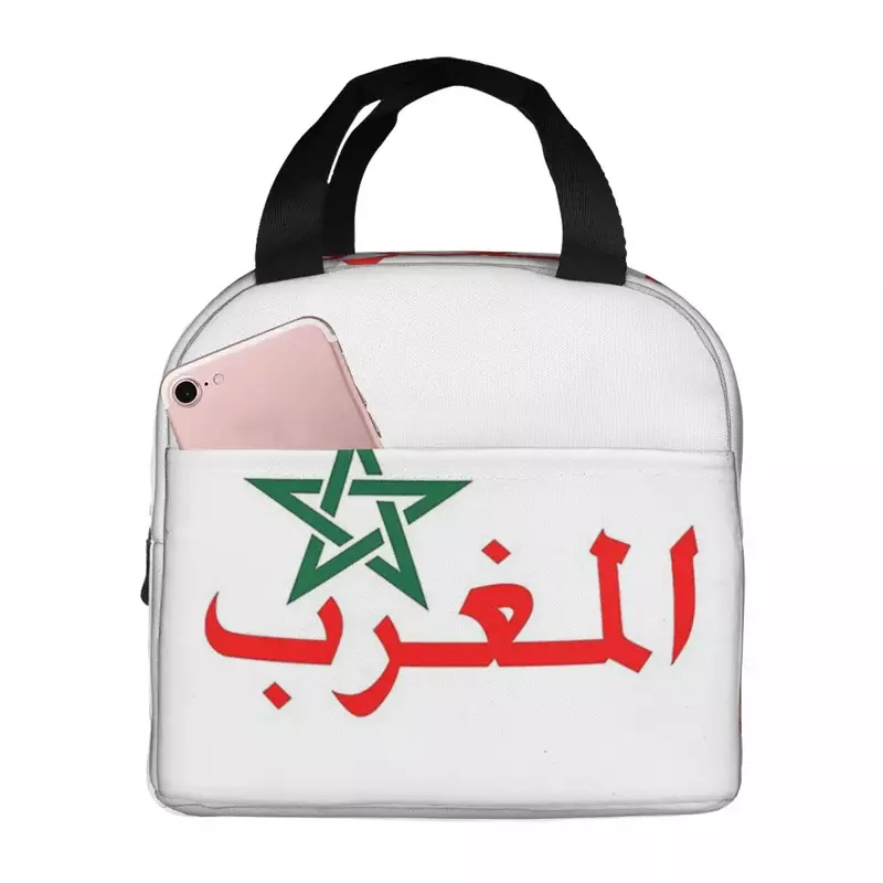 Maroko Maroc tas makan siang terisolasi tas piknik tahan air kotak makan siang pendingin termal Tote untuk wanita kerja anak-anak Sekolah