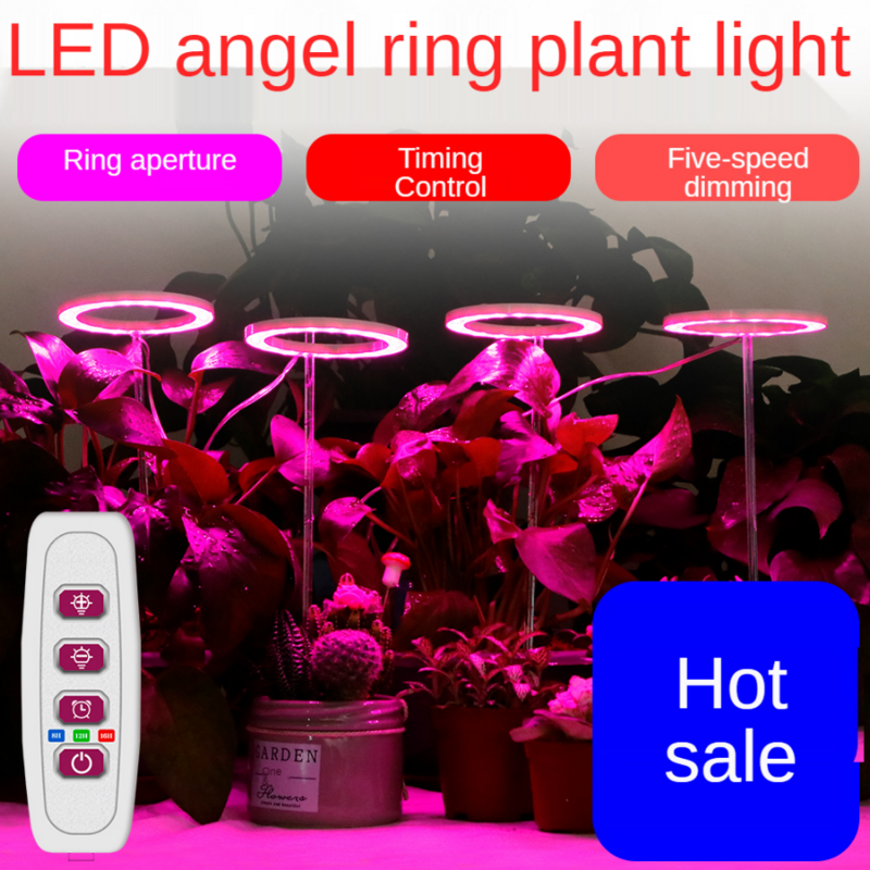 VnnZzo 식물용 식물 램프, 실내 꽃 온실 모종용 LED 전체 스펙트럼 엔젤 링 식물 램프, 5V USB