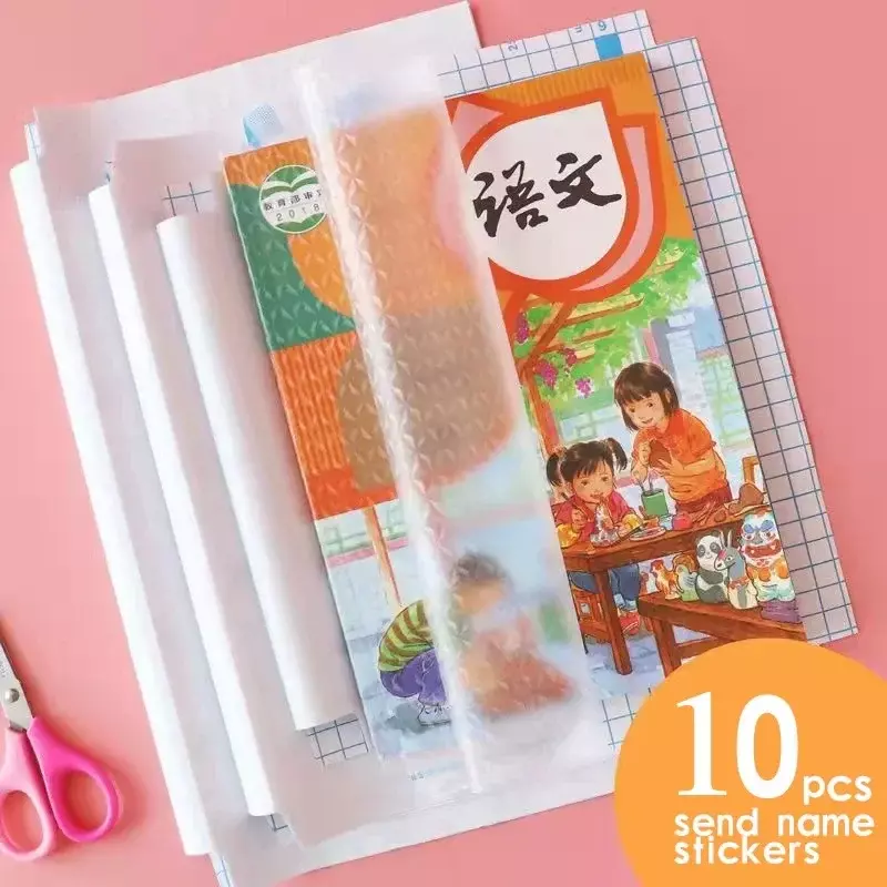 Case Transparent Wrapping Protective 10 Book Self-adhesive Textbook Notebook Waterproof Sheet Covers Protector Students
