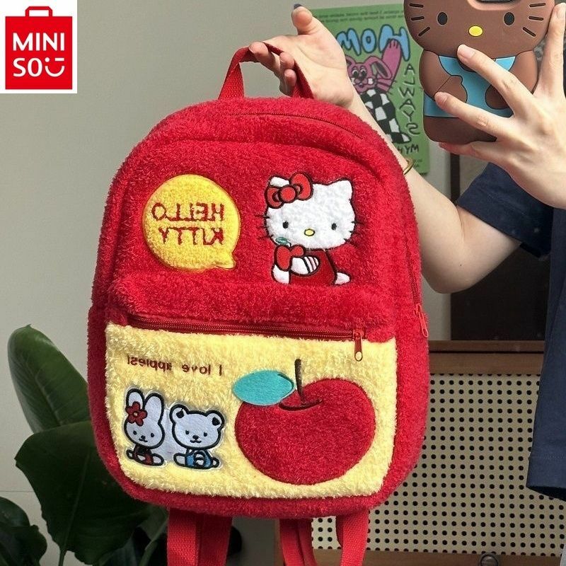 MINISO 2024 New Katie Student backpack Sweet and Cute Campus Versatile Children's Backpack