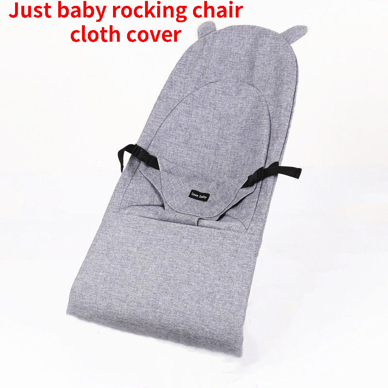 New Universal Baby Rocking Chair Cloth Cover Breathable Baby Cradle Change And Wash Spare Cloth Cover Stable Accessories