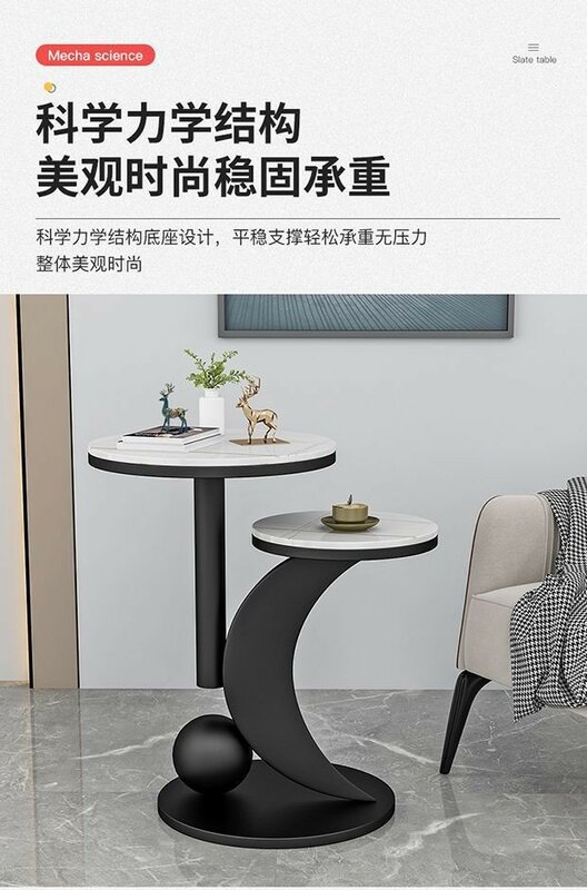 Кофейный столик Rock board, семейная гостиная, стандартный роскошный, новый высококачественный кофейный столик для гостиной, современный балкон, простой диван, s