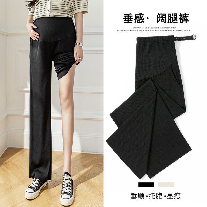 Maternity Straight Pants Summer Fashion Wide Leg Loose Pregnancy Trousers High Waist Thin Cool Belly Clothes For Pregnant Women