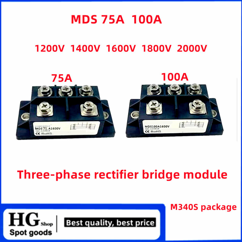 Ponte trifásica do retificador, retificador da máquina de solda do inversor, MDS 75A 100A, MDS75-16, MDS100A, 1200V, 1600V, 2000V, M340S
