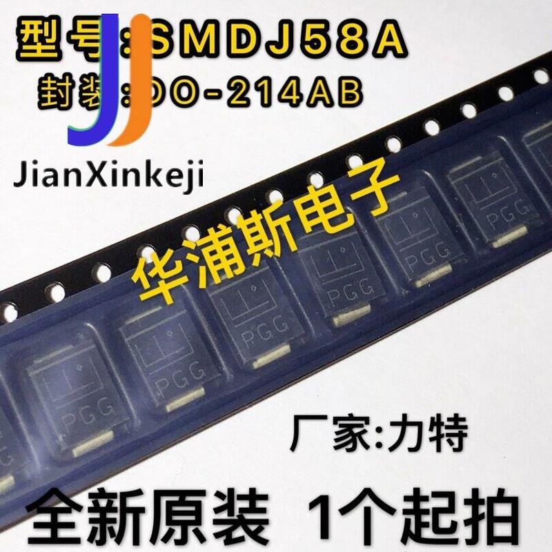 20pcs 100% orginal new  Factory direct sales SMDJ58A SMDJ58CA TVS transient suppression diode 3000W SMC DO214AB