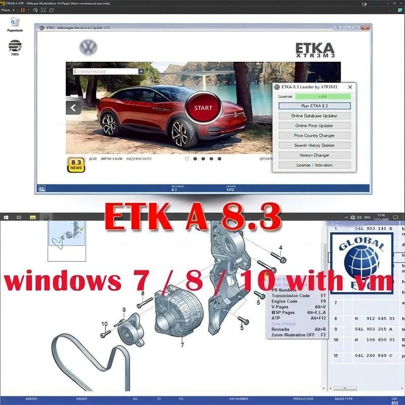 최신 ETK A 8.3 그룹 차량 전자 부품 카탈로그, V/W + AU/DI + SE/AT + SKO/DA etka, 다국어 8.3, 2021 년까지