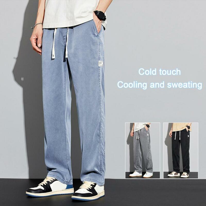 Męskie jeansy oddychające na co dzień prosta szeroka nogawki długie spodnie dżinsowe elastyczny pas do kostek dżinsy rekreacyjne Streetwear