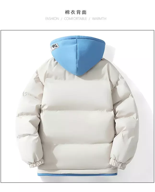 Ropa de algodón cálida con capucha para hombre, ropa de ocio de invierno, tendencia de moda, dos piezas falsas